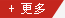 仓库货架经典案例