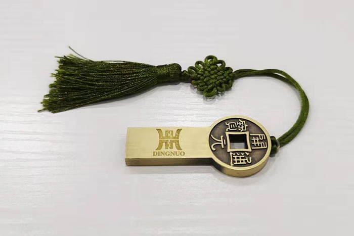 河南六维仓储员工专属U盘